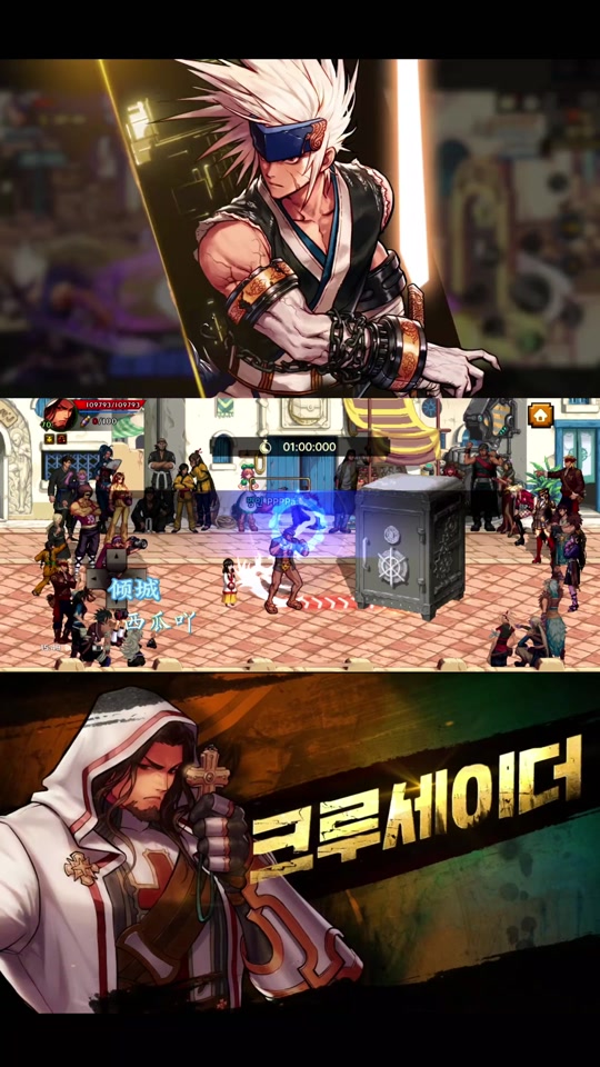 DNFh5私服开区教程